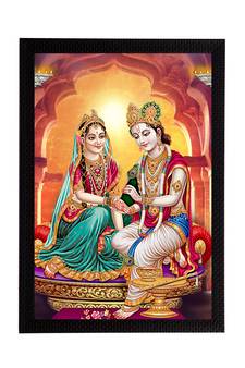 eCraftIndia Lord Krishna Satin Matt Texture UV Art Painting