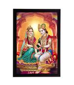 eCraftIndia Lord Krishna Satin Matt Texture UV Art Painting