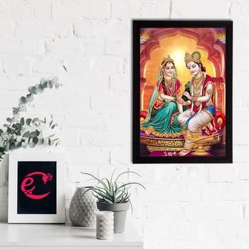 eCraftIndia Lord Krishna Satin Matt Texture UV Art Painting 2