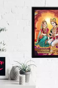 eCraftIndia Lord Krishna Satin Matt Texture UV Art Painting