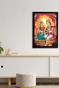 eCraftIndia Lord Krishna Satin Matt Texture UV Art Painting