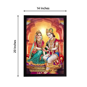 eCraftIndia Lord Krishna Satin Matt Texture UV Art Painting 4