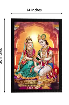 eCraftIndia Lord Krishna Satin Matt Texture UV Art Painting