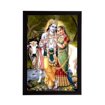 eCraftIndia Lord Krishna Satin Matt Texture UV Art Painting 1