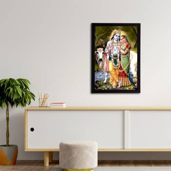 eCraftIndia Lord Krishna Satin Matt Texture UV Art Painting 3
