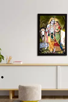 eCraftIndia Lord Krishna Satin Matt Texture UV Art Painting