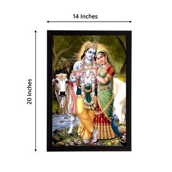 eCraftIndia Lord Krishna Satin Matt Texture UV Art Painting 4