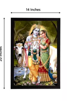 eCraftIndia Lord Krishna Satin Matt Texture UV Art Painting