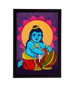 eCraftIndia Lord Krishna Satin Matt Texture UV Art Painting
