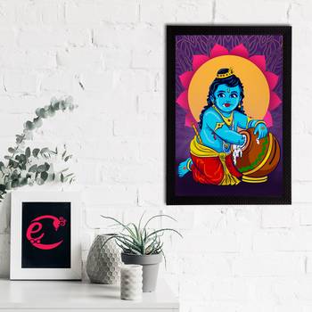 eCraftIndia Lord Krishna Satin Matt Texture UV Art Painting 2