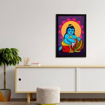 eCraftIndia Lord Krishna Satin Matt Texture UV Art Painting 3