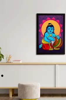 eCraftIndia Lord Krishna Satin Matt Texture UV Art Painting