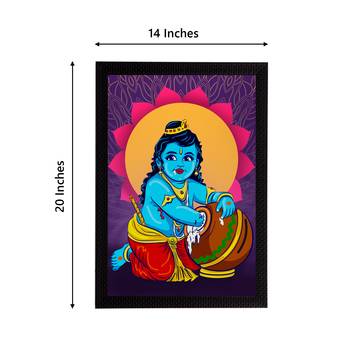 eCraftIndia Lord Krishna Satin Matt Texture UV Art Painting 4