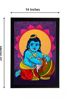 eCraftIndia Lord Krishna Satin Matt Texture UV Art Painting