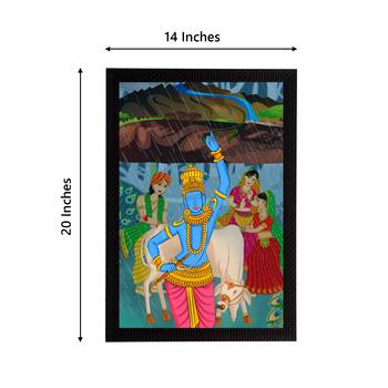 eCraftIndia Lord Krishna Satin Matt Texture UV Art Painting 4