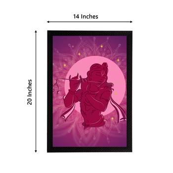eCraftIndia Lord Krishna Satin Matt Texture UV Art Painting 4
