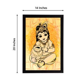 eCraftIndia Lord Krishna Satin Matt Texture UV Art Painting 4
