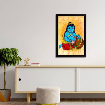 eCraftIndia Lord Krishna Satin Matt Texture UV Art Painting 3