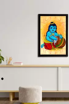 eCraftIndia Lord Krishna Satin Matt Texture UV Art Painting