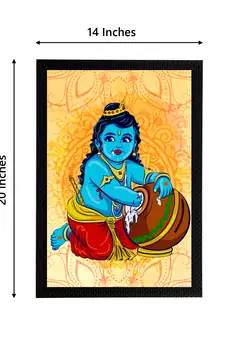 eCraftIndia Lord Krishna Satin Matt Texture UV Art Painting