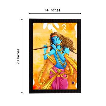 eCraftIndia Lord Krishna Satin Matt Texture UV Art Painting 3