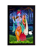 eCraftIndia Lord Krishna Satin Matt Texture UV Art Painting