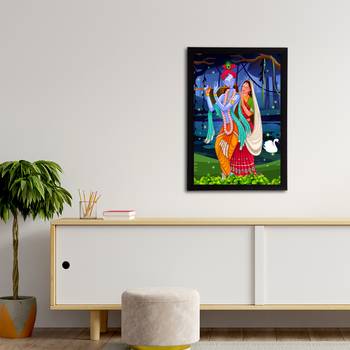 eCraftIndia Lord Krishna Satin Matt Texture UV Art Painting 3