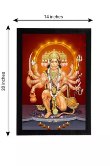 eCraftIndia Panch Mukhi Lord Hanuman Satin Matt Texture UV Art Painting