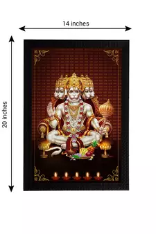 eCraftIndia Panch Mukhi Lord Hanuman Satin Matt Texture UV Art Painting