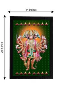 eCraftIndia Panch Mukhi Lord Hanuman Satin Matt Texture UV Art Painting