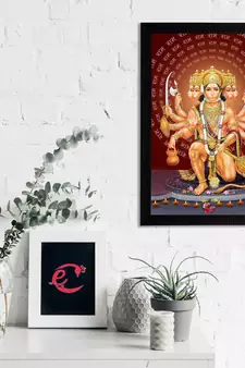 eCraftIndia Panch Mukhi Lord Hanuman Satin Matt Texture UV Art Painting