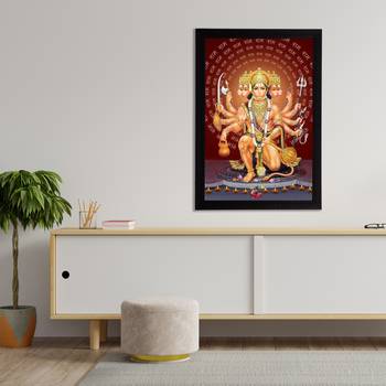 eCraftIndia Panch Mukhi Lord Hanuman Satin Matt Texture UV Art Painting 3