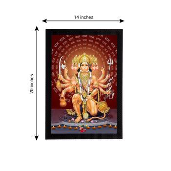 eCraftIndia Panch Mukhi Lord Hanuman Satin Matt Texture UV Art Painting 4