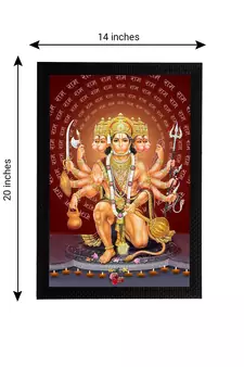 eCraftIndia Panch Mukhi Lord Hanuman Satin Matt Texture UV Art Painting