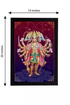 eCraftIndia Panch Mukhi Lord Hanuman Satin Matt Texture UV Art Painting