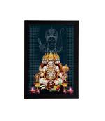 eCraftIndia Panch Mukhi Lord Hanuman Satin Matt Texture UV Art Painting