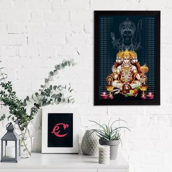 eCraftIndia Panch Mukhi Lord Hanuman Satin Matt Texture UV Art Painting 2