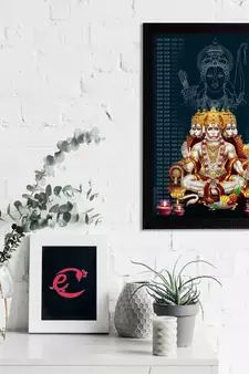 eCraftIndia Panch Mukhi Lord Hanuman Satin Matt Texture UV Art Painting