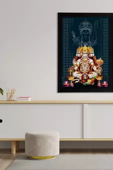 eCraftIndia Panch Mukhi Lord Hanuman Satin Matt Texture UV Art Painting