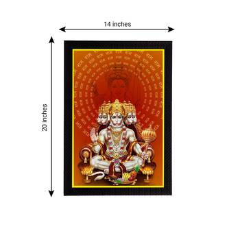 eCraftIndia Panch Mukhi Lord Hanuman Satin Matt Texture UV Art Painting 4