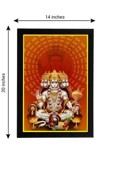 eCraftIndia Panch Mukhi Lord Hanuman Satin Matt Texture UV Art Painting