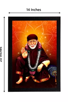 eCraftIndia Sai Baba Satin Matt Texture UV Art Painting