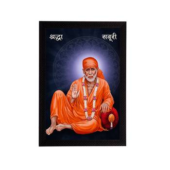eCraftIndia Sai Baba Satin Matt Texture UV Art Painting 1