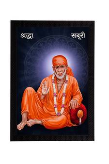 eCraftIndia Sai Baba Satin Matt Texture UV Art Painting