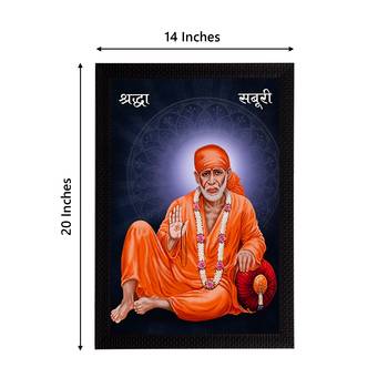 eCraftIndia Sai Baba Satin Matt Texture UV Art Painting 4