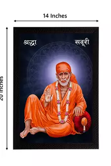 eCraftIndia Sai Baba Satin Matt Texture UV Art Painting