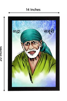 eCraftIndia Sai Baba Satin Matt Texture UV Art Painting