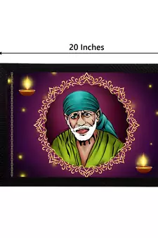 eCraftIndia Sai Baba Satin Matt Texture UV Art Painting