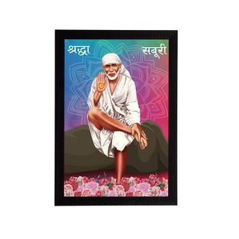 eCraftIndia Sai Baba Satin Matt Texture UV Art Painting 1