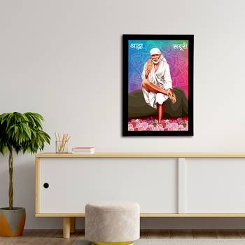 eCraftIndia Sai Baba Satin Matt Texture UV Art Painting 3